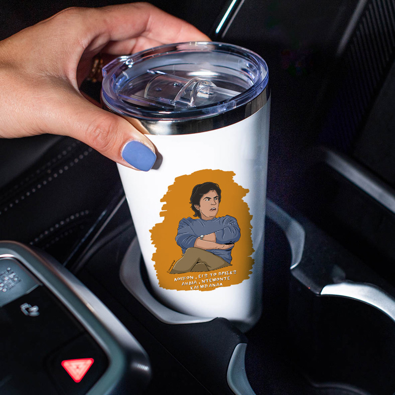 ΜΠΑΝΑΛ - Θερμός Ταξιδιού Cult Collection MemoryBox