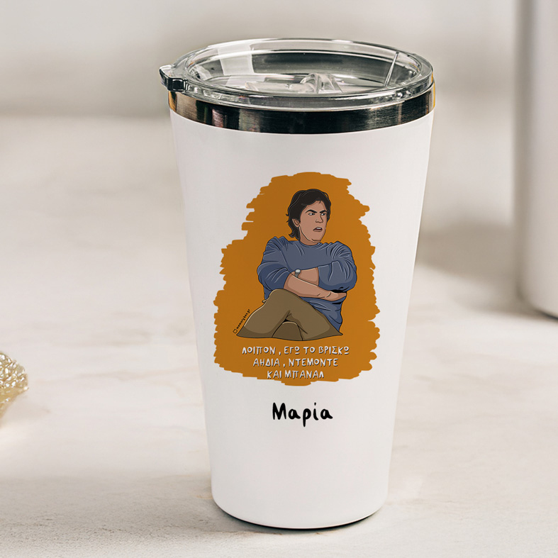 ΜΠΑΝΑΛ - Θερμός Ταξιδιού Cult Collection MemoryBox