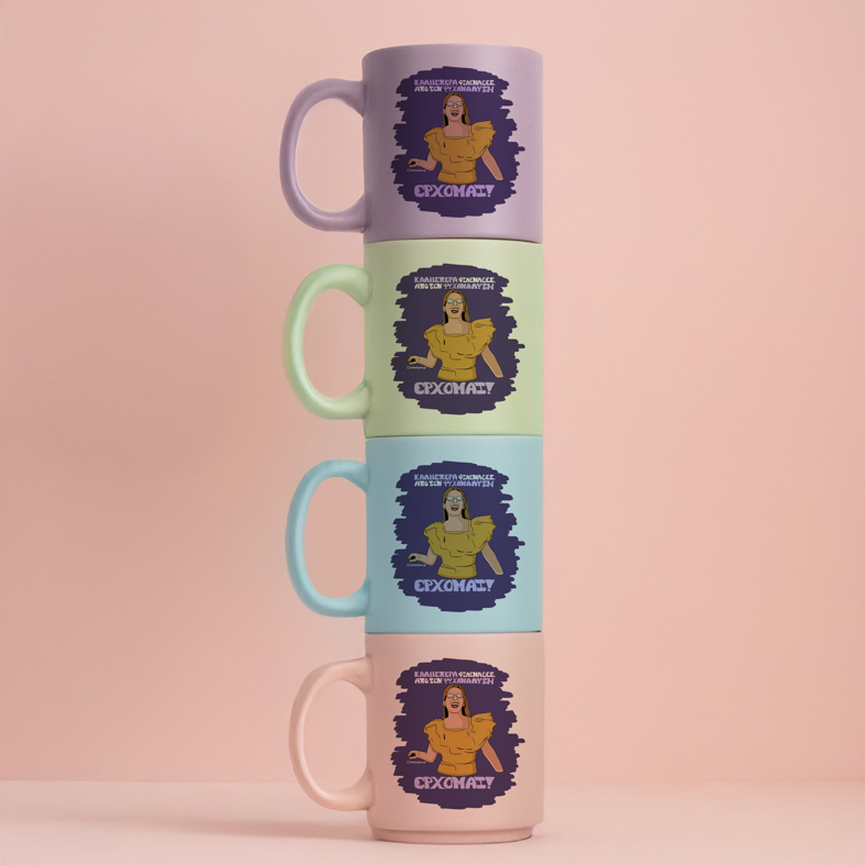 ΕΡΧΟΜΑΙ! - Κούπα Πούδρα Cult Collection MemoryBox