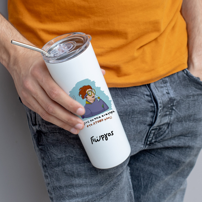 ΑΤΟΜΟ - Ποτήρι Θερμός Cult Collection MemoryBox