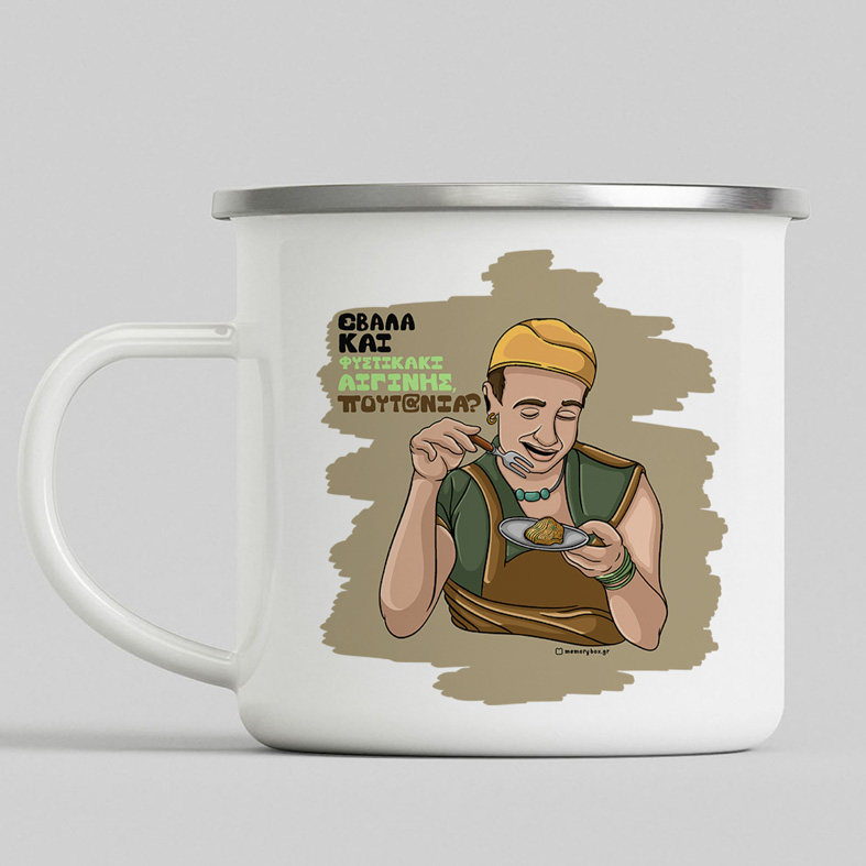 ΠΟΥΤ@ΝΙΑ? - Κούπα Eμαγιέ Cult Collection MemoryBox