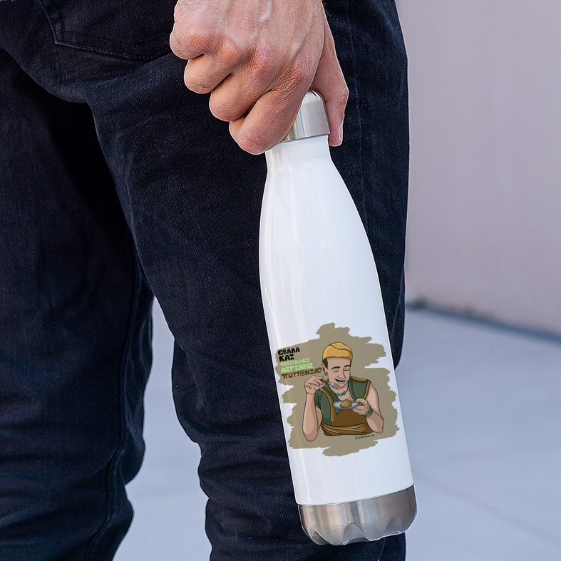 ΠΟΥΤ@ΝΙΑ? - Μπουκάλι Θερμός 500ml Cult Collection MemoryBox