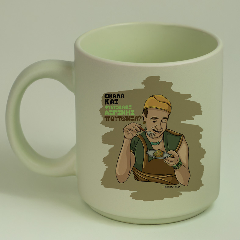 ΠΟΥΤ@ΝΙΑ? - Κούπα Πούδρα Cult Collection MemoryBox