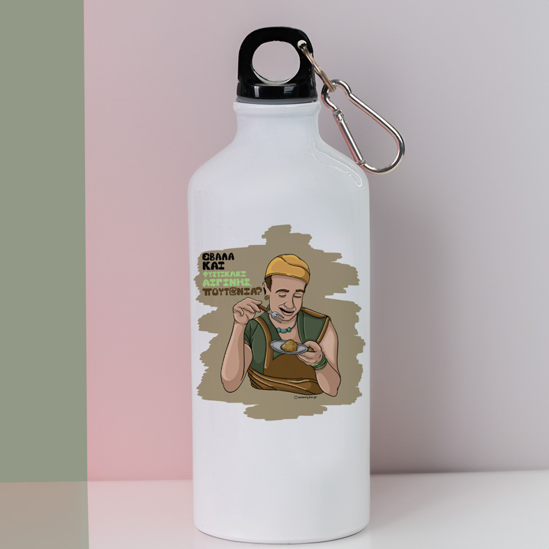 ΠΟΥΤ@ΝΙΑ? - Ποδηλατικό Μπουκάλι 600 ml Cult Collection MemoryBox