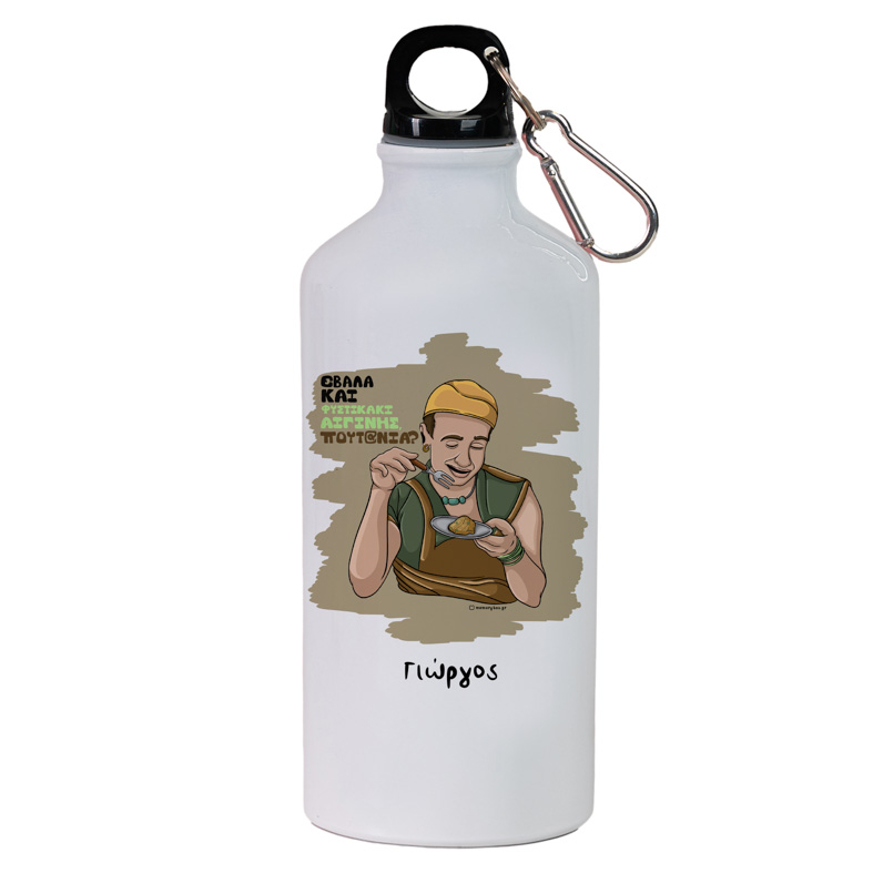 ΠΟΥΤ@ΝΙΑ? - Ποδηλατικό Μπουκάλι 600 ml Cult Collection MemoryBox