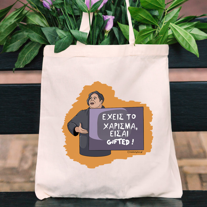 GIFTED - Πάνινη τσάντα Cult Collection MemoryBox