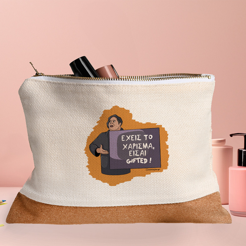 GIFTED - Τσαντάκι Νεσεσέρ Cult Collection MemoryBox