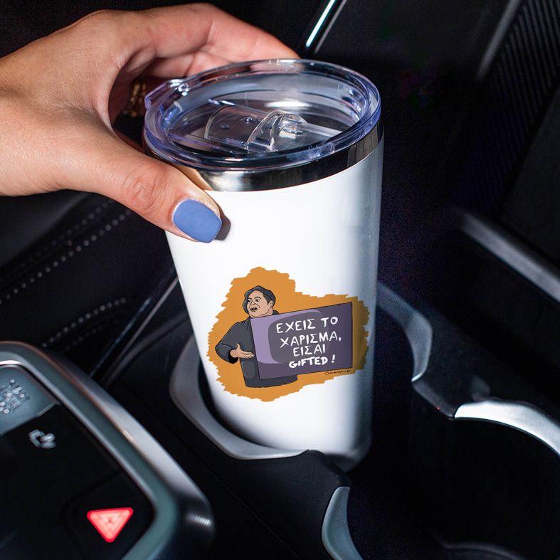 GIFTED - Θερμός Ταξιδιού Cult Collection MemoryBox