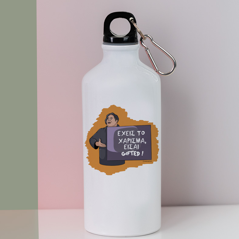 GIFTED - Ποδηλατικό Μπουκάλι 600 ml Cult Collection MemoryBox