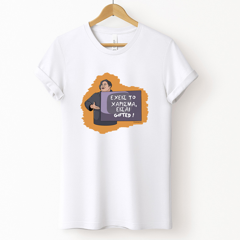 GIFTED - Μπλούζα Cult Collection MemoryBox