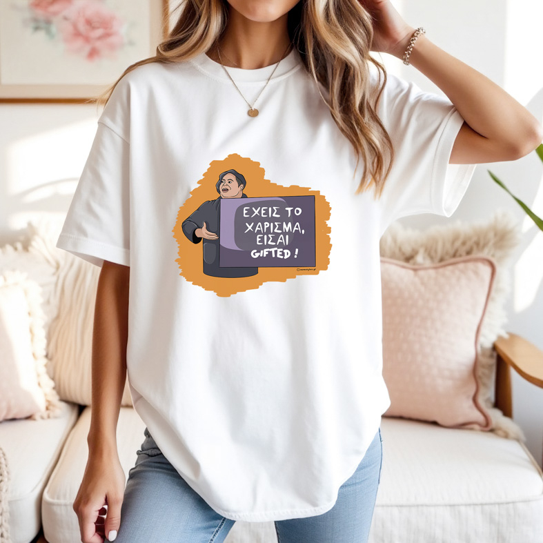 GIFTED - Μπλούζα Cult Collection MemoryBox