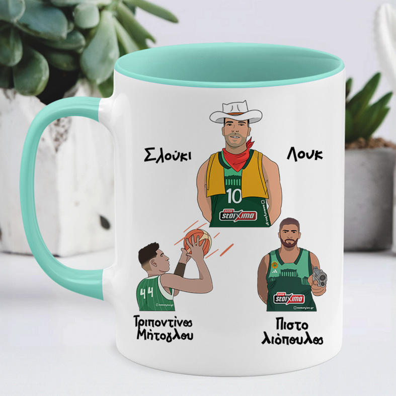 Παρατσούκλια Ιωάννου Παναθηναϊκού - Κούπα MemoryBox