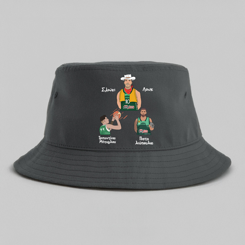 Παρατσούκλια Ιωάννου Παναθηναϊκού - Καπέλο Bucket MemoryBox