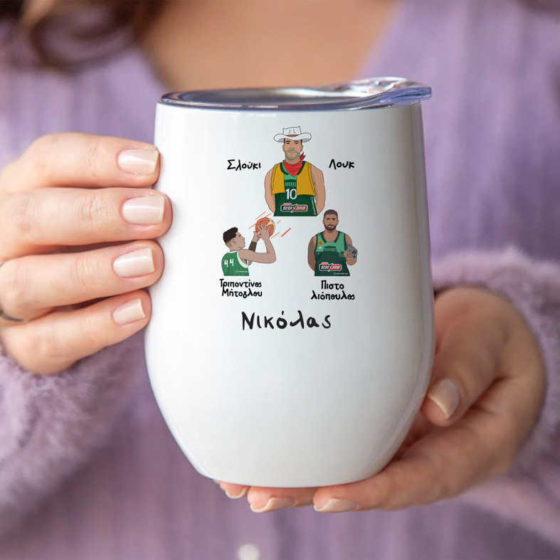 Παρατσούκλια Ιωάννου Παναθηναϊκού - Κούπα Θερμός 355ml MemoryBox