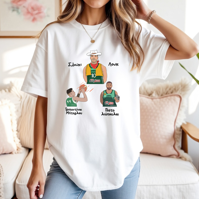 Παρατσούκλια Ιωάννου Παναθηναϊκού - Μπλούζα MemoryBox