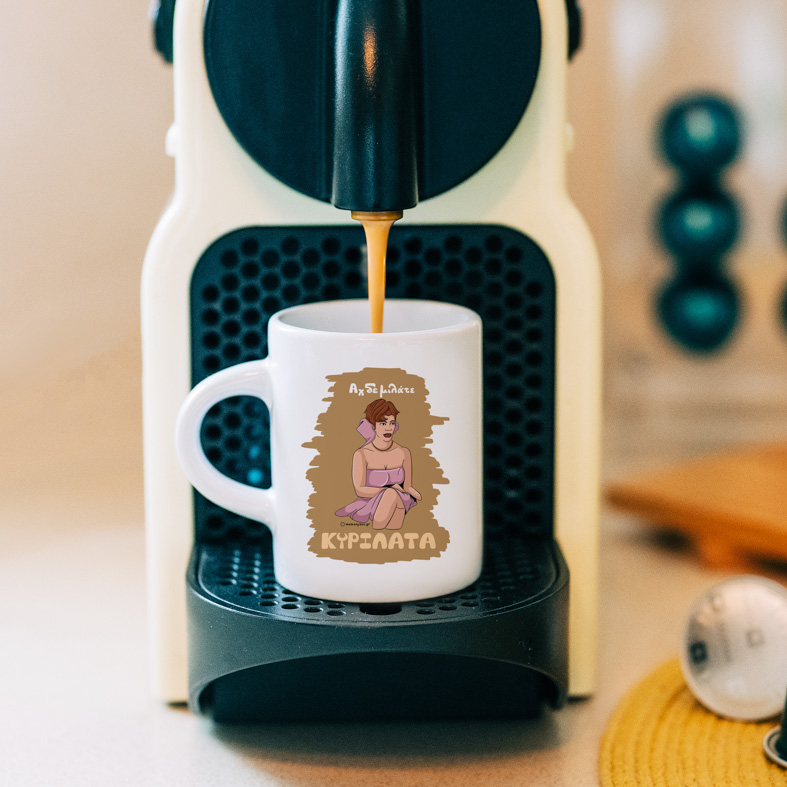 ΚΥΡΙΛΑΤΑ - Φλιτζάνι Espresso Cult Collection MemoryBox