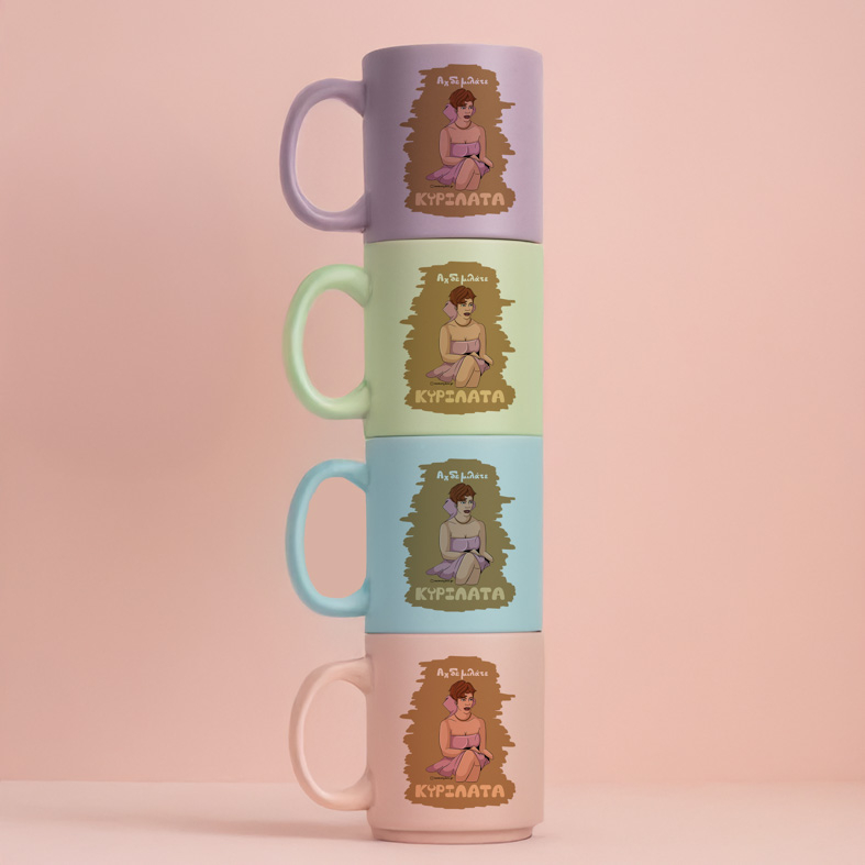 ΚΥΡΙΛΑΤΑ - Κούπα Πούδρα Cult Collection MemoryBox