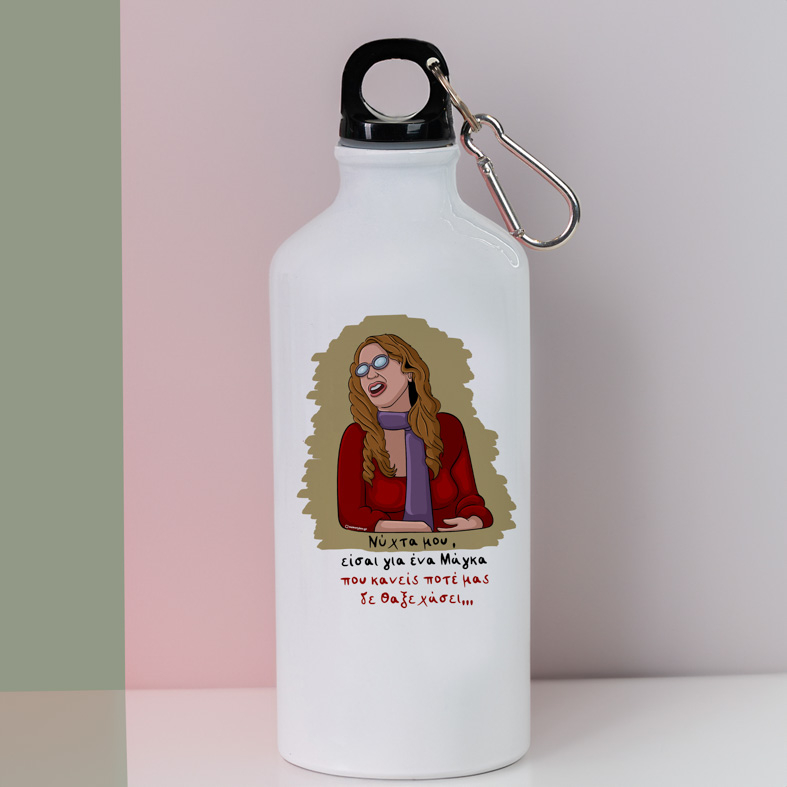 Νύχτα μου - Ποδηλατικό Μπουκάλι 600 ml Cult Collection MemoryBox