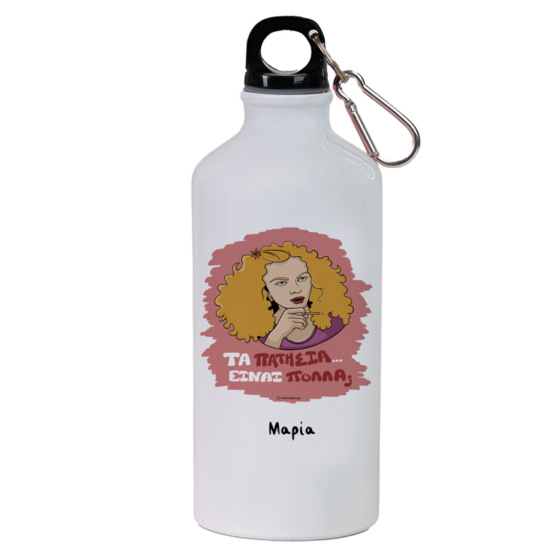 ΠΑΤΗΣΙΑ - Ποδηλατικό Μπουκάλι 600 ml Cult Collection MemoryBox