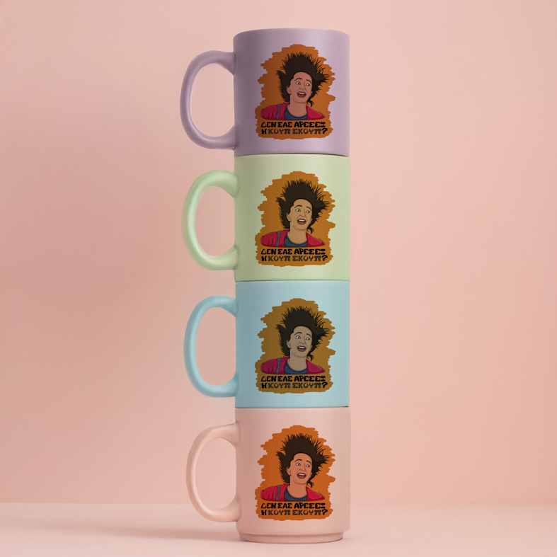 ΚΟΥΠ ΣΚΟΥΠ - Κούπα Πούδρα Cult Collection MemoryBox