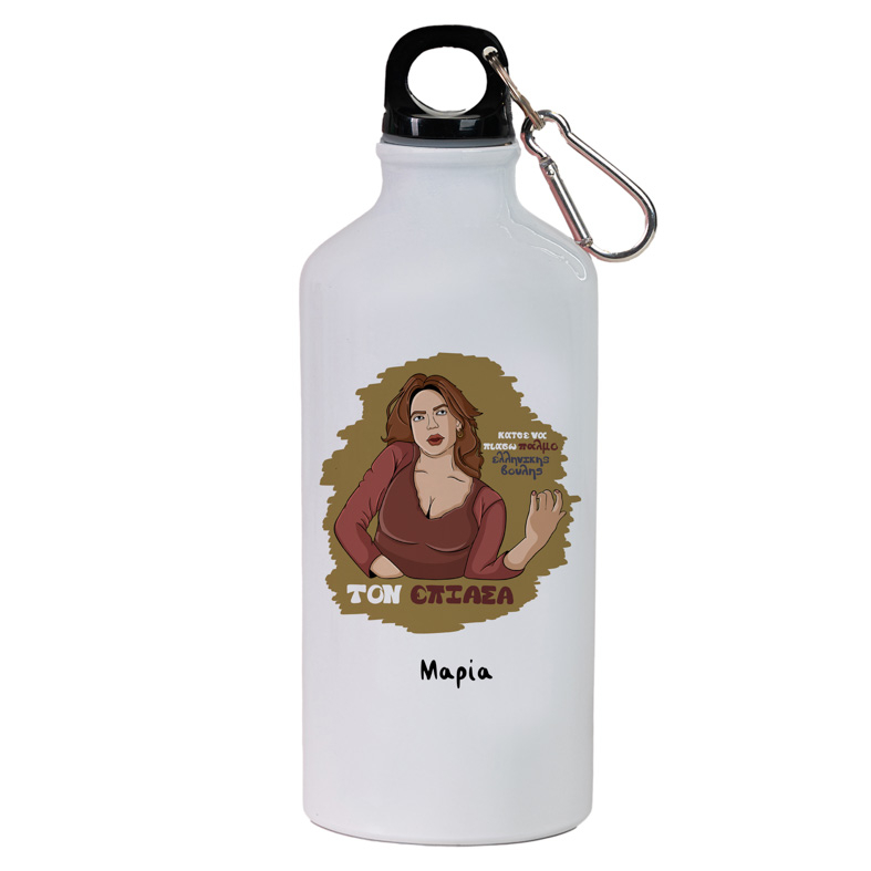 ΤΟΝ ΕΠΙΑΣΑ - Ποδηλατικό Μπουκάλι 600 ml Cult Collection MemoryBox