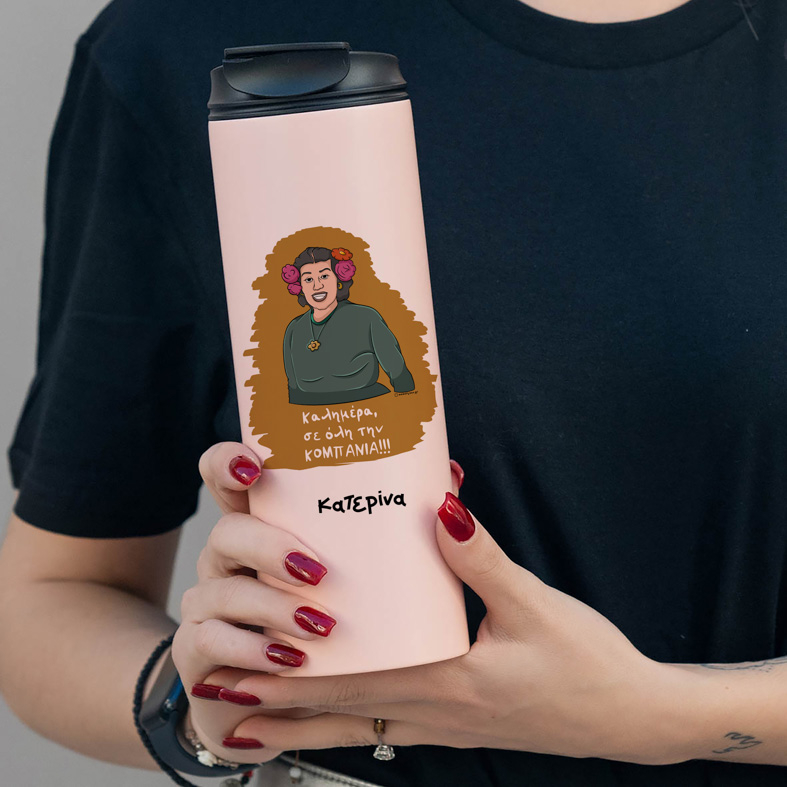 ΚΟΜΠΑΝΙΑ - Sports Gym Θερμός 600 ml Cult Collection MemoryBox