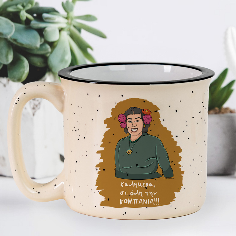 ΚΟΜΠΑΝΙΑ - Κούπα X-Large Cult Collection MemoryBox