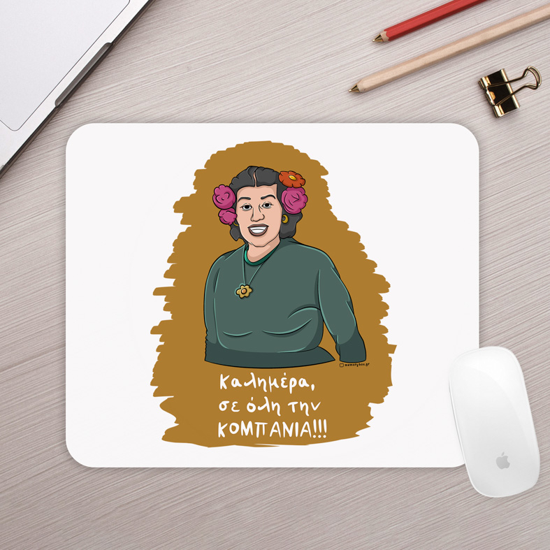 ΚΟΜΠΑΝΙΑ - Mousepad Cult Collection MemoryBox