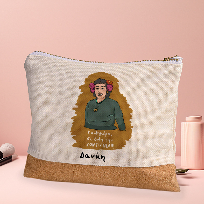 ΚΟΜΠΑΝΙΑ - Τσαντάκι Νεσεσέρ Cult Collection MemoryBox