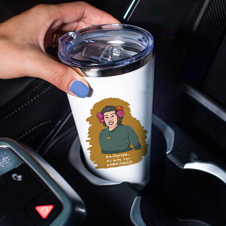 ΚΟΜΠΑΝΙΑ - Θερμός Ταξιδιού Cult Collection MemoryBox