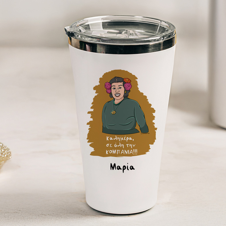 ΚΟΜΠΑΝΙΑ - Θερμός Ταξιδιού Cult Collection MemoryBox