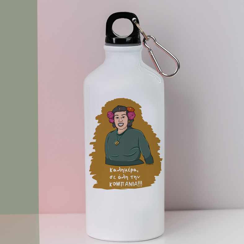 ΚΟΜΠΑΝΙΑ - Ποδηλατικό Μπουκάλι 600 ml Cult Collection MemoryBox