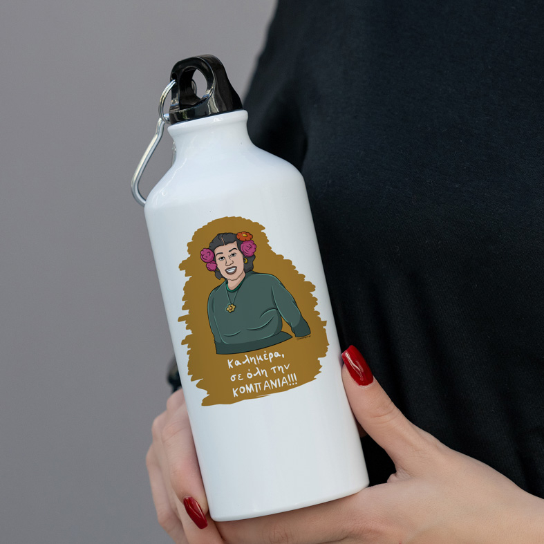 ΚΟΜΠΑΝΙΑ - Ποδηλατικό Μπουκάλι 600 ml Cult Collection MemoryBox