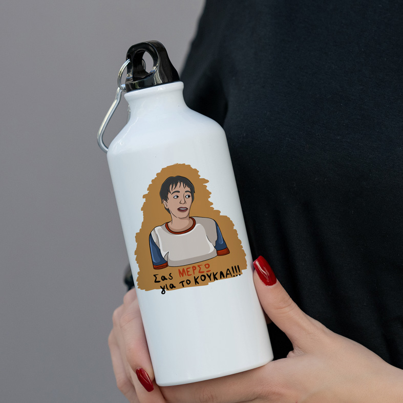 ΜΕΡΣΩ - Ποδηλατικό Μπουκάλι 600 ml Cult Collection MemoryBox