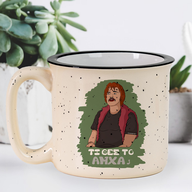 AMXA - Κούπα X-Large Cult Collection MemoryBox