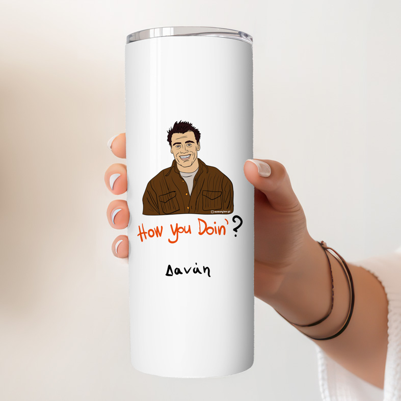 How you Doin' ? - Ποτήρι Θερμός Cult Collection MemoryBox