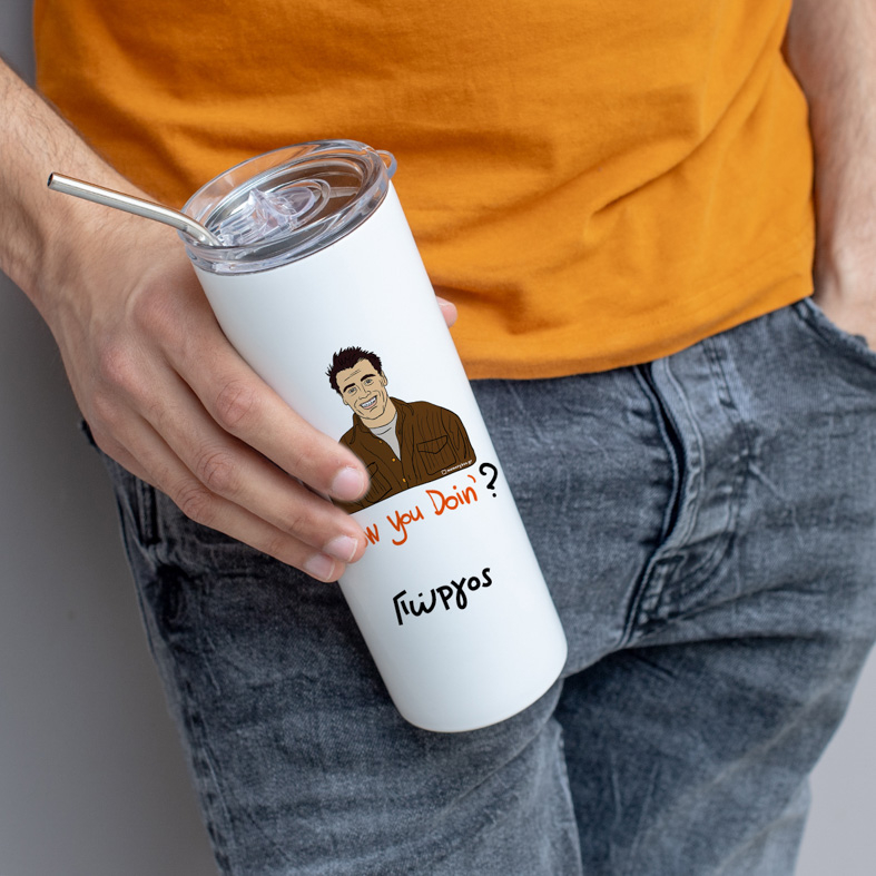 How you Doin' ? - Ποτήρι Θερμός Cult Collection MemoryBox