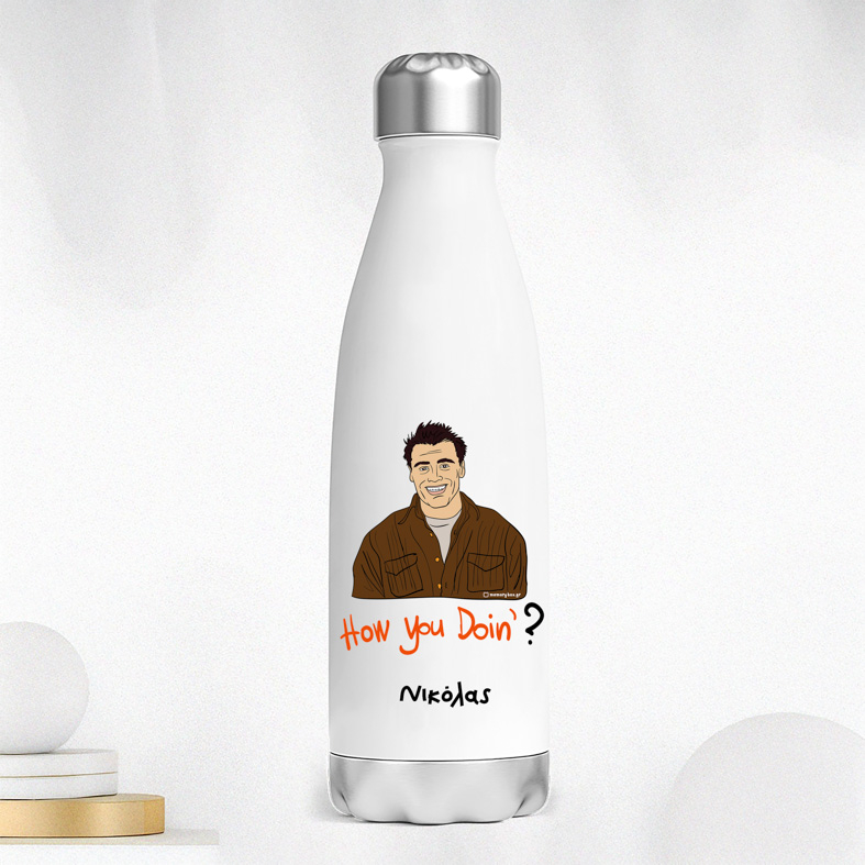 How you Doin' ? - Μπουκάλι Θερμός 500ml Cult Collection MemoryBox