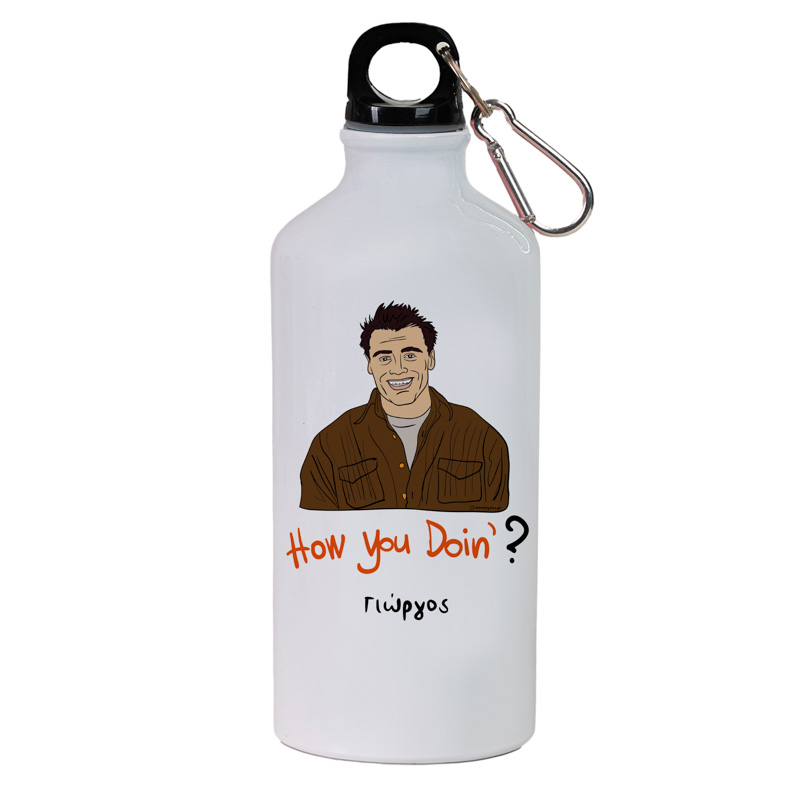 How you Doin' ? - Ποδηλατικό Μπουκάλι 600 ml Cult Collection MemoryBox
