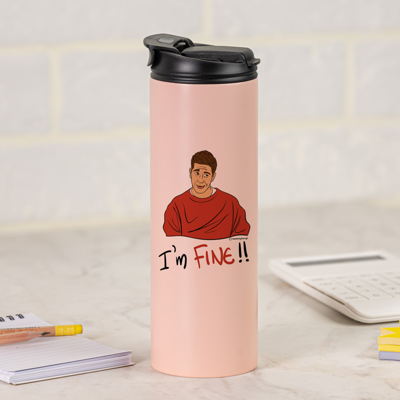 FINE - Sports Gym Θερμός 600 ml Cult Collection MemoryBox