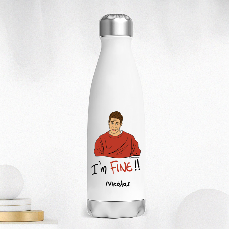 FINE - Μπουκάλι Θερμός 500ml Cult Collection MemoryBox