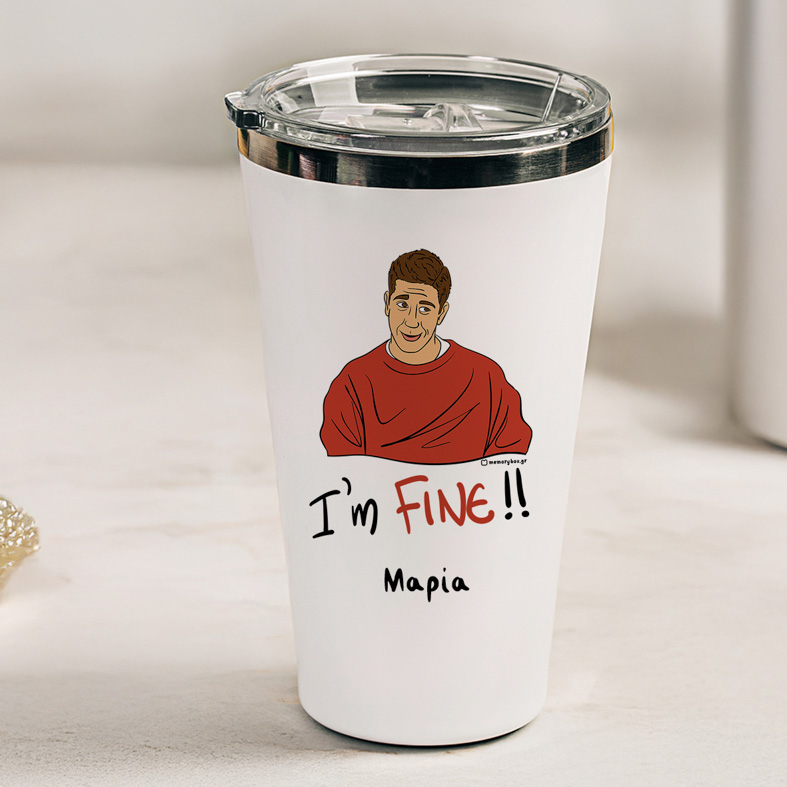 FINE - Θερμός Ταξιδιού Cult Collection MemoryBox