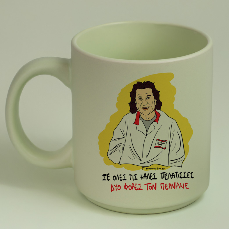 ΔΥΟ ΦΟΡΕΣ ΤΟΝ ΠΕΡΝΑΜΕ - Κούπα Πούδρα Cult Collection MemoryBox