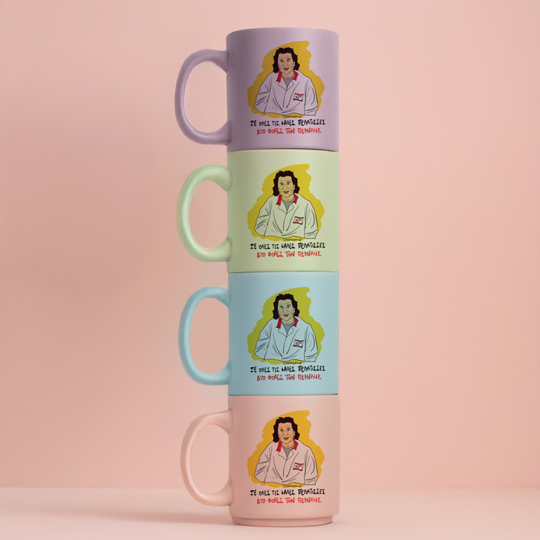 ΔΥΟ ΦΟΡΕΣ ΤΟΝ ΠΕΡΝΑΜΕ - Κούπα Πούδρα Cult Collection MemoryBox