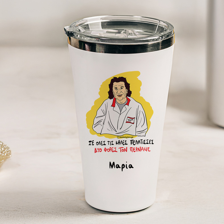 ΔΥΟ ΦΟΡΕΣ ΤΟΝ ΠΕΡΝΑΜΕ - Θερμός Ταξιδιού Cult Collection MemoryBox