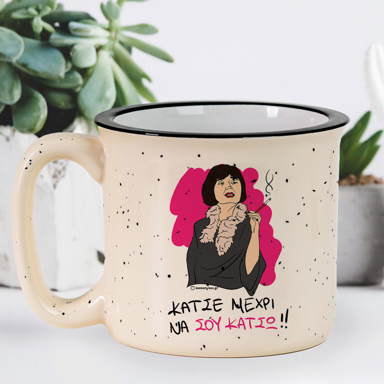 ΘΑ ΣΟΥ ΚΑΤΣΩ - Κούπα X-Large Cult Collection MemoryBox