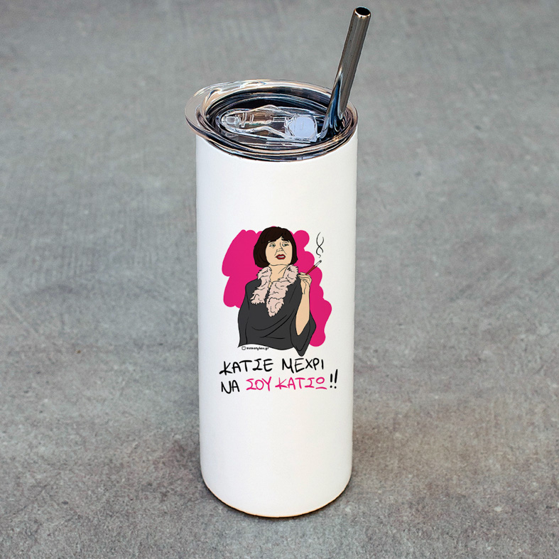 ΘΑ ΣΟΥ ΚΑΤΣΩ - Ποτήρι Θερμός Cult Collection MemoryBox