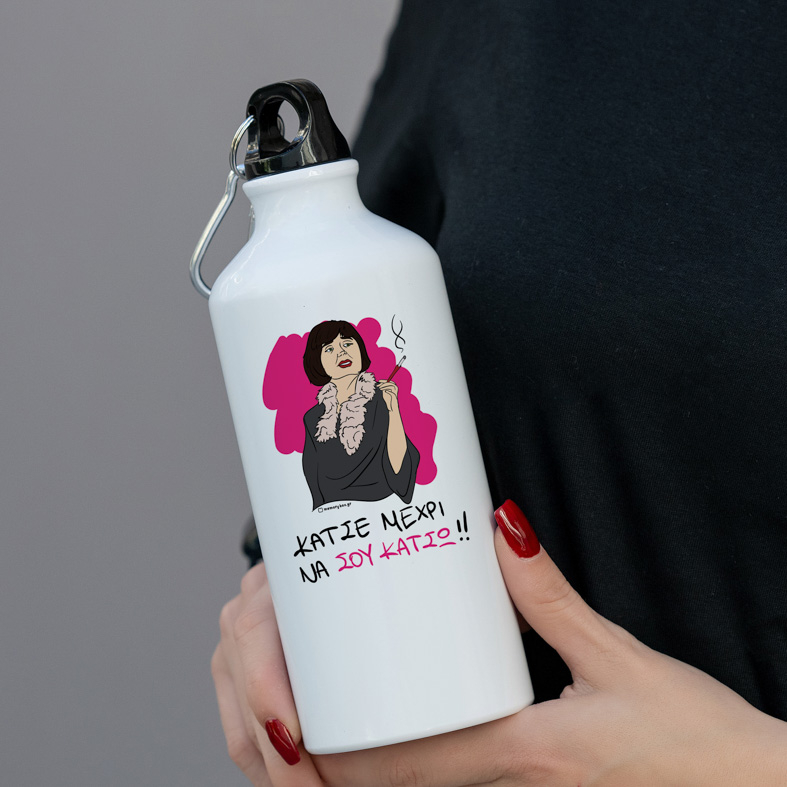 ΘΑ ΣΟΥ ΚΑΤΣΩ - Ποδηλατικό Μπουκάλι 600 ml Cult Collection MemoryBox