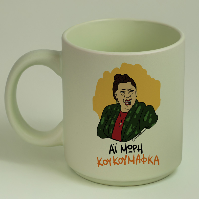 ΚΟΥΚΟΥΜΑΦΚΑ - Κούπα Πούδρα Cult Collection MemoryBox