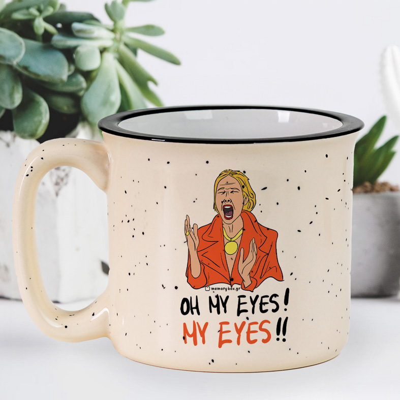 MY EYES - Κούπα X-Large Cult Collection MemoryBox